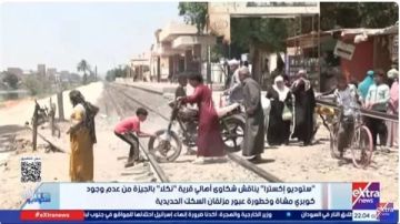 محافظ الجيزة: التوافق على حل بشأن أزمة مزلقان قرية نكلا قريبا والإعلان عنه