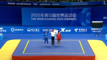 مصر تحصد ميدالية تاريخية في الكونغ فو بدورة الألعاب العالمية