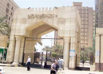الأزهر ينفي تعيين العمالة المتطوعة بـ المعاهد المنشأة بالجهود الذاتية الأزهر ينفي تعيين العمالة المتطوعة بـ المعاهد المنشأة بالجهود الذاتية