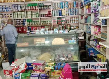 ضبط سلع غذائية ومبيدات مجهولة المصدر خلال حملات موسعة في كفرالشيخ ضبط سلع غذائية ومبيدات مجهولة المصدر خلال حملات موسعة في كفرالشيخ