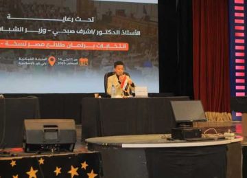 محافظ الشرقية يهنئ الشاب أحمد عوض لفوزه بمنصب رئيس برلمان طلائع مصر محافظ الشرقية يهنئ الشاب أحمد عوض لفوزه بمنصب رئيس برلمان طلائع مصر