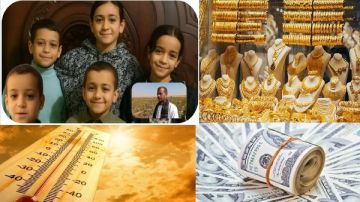 مفاجأة جديدة بقضية مقتل أب وأطفاله الستة على يد زوجته بالمنيا.. أسعار الذهب والدولار.. أخبار التوك شو