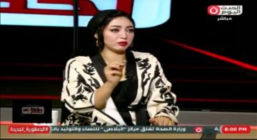 استشارية تربوية: قلق الآباء وتوتر الأمهات يزيد عزلة الأبناء استشارية تربوية: قلق الآباء وتوتر الأمهات يزيد عزلة الأبناء