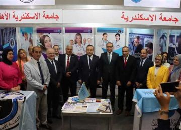 رئيس جامعة الإسكندرية يفتتح معرض أخبار اليوم للتعليم العالي في نسخته الرابعة (صور) رئيس جامعة الإسكندرية يفتتح معرض أخبار اليوم للتعليم العالي في نسخته الرابعة (صور)