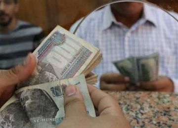 رسميا.. موعد صرف معاشات شهر سبتمبر 2025 بعد قرار التأمينات الاجتماعية (تفاصيل)