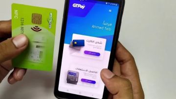 شركة الكهرباء: إلحق اشحن الكارت قبل ساعة من الآن .. لهذا السبب