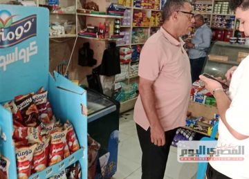 ضبط سكر وعسل وصلصة مجهولة المصدر ومنشطات منتهية الصلاحية في كفر الشيخ ضبط سكر وعسل وصلصة مجهولة المصدر ومنشطات منتهية الصلاحية في كفر الشيخ