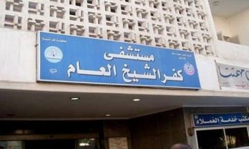 غلق ثقب بين الأذينين ووصلة شريانية بالقسطرة بمستشفى كفر الشيخ العام