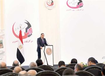  مدبولى فى مؤتمر المصريين بالخارج: تجاوزنا تحديات اقتصادية كثيرة