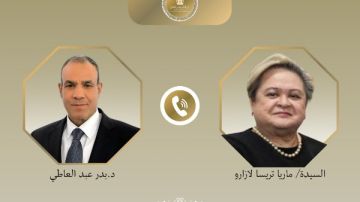 مصر والفلبين تبحثان تعزيز التعاون الثنائي مع اقتراب الذكرى الـ80 للعلاقات الدبلوماسية