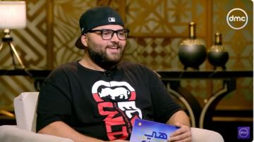 منا مصرفش على البيت وانتي تجيبي مكياج تعليق مثير لصانع محتوى على الهواء