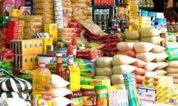 انخفاض أسعار 3 سلع أساسية بالأسواق اليوم السبت 23 أغسطس انخفاض أسعار 3 سلع أساسية بالأسواق اليوم السبت 23 أغسطس