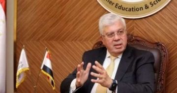 تنسيق الشهادات المعادلة.. التعليم العالى: بدء قبول الطلاب السبت 23 أغسطس تنسيق الشهادات المعادلة.. التعليم العالى: بدء قبول الطلاب السبت 23 أغسطس