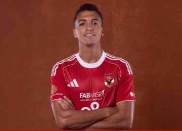  ضربة قوية .. الأهلي يعلن نتيجة الأشعة التي أجراها ياسين مرعي