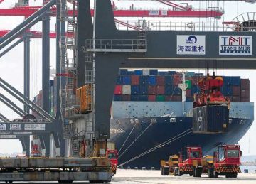  معلومات الوزراء : تباطؤ وتيرة نمو تجارة الخدمات عالميا خلال الربع الأول من 2025