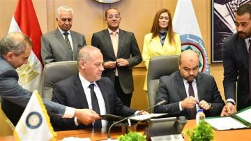 بروتوكول تعاون بين المالية والأكاديمية العربية للعلوم الإدارية بروتوكول تعاون بين المالية والأكاديمية العربية للعلوم الإدارية