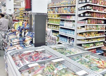  جهينة تتجه لزيادة أسعار منتجاتها تدريجيا خلال الفترة المقبلة