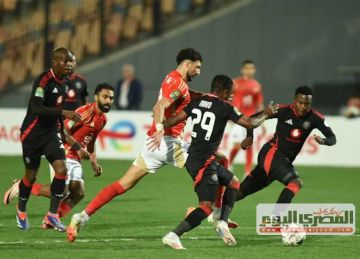 ريبيرو يطيح بنجم الأهلي بسبب صفقة سوبر (تفاصيل) ريبيرو يطيح بنجم الأهلي بسبب صفقة سوبر (تفاصيل)