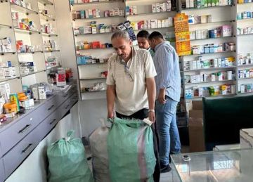 ضبط أدوية منتهية الصلاحية داخل صيدلية خلال حملة تفتيش في الشرقية