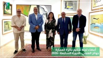 أول سبتمبر..مؤسسة فاروق حسني تطلق الدورة السابعة لجوائز الفنون 2026