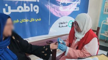 البيلي: قدمنا الخدمة الطبية لأكثر من 2.5 مليون مواطن خلال مبادرة 100 مليون صحة بالشرقية البيلي: قدمنا الخدمة الطبية لأكثر من 2.5 مليون مواطن خلال مبادرة 100 مليون صحة بالشرقية