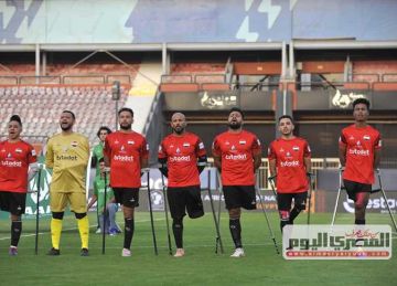 انطلاق معسكر منتخب كرة القدم للساق الواحدة استعدادا لكأس العالم انطلاق معسكر منتخب كرة القدم للساق الواحدة استعدادا لكأس العالم