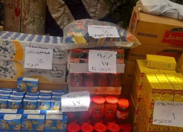 بتخفيضات تصل لـ50 .. افتتاح سوق اليوم الواحد بمدينة قوص في قنا بتخفيضات تصل لـ50 .. افتتاح سوق اليوم الواحد بمدينة قوص في قنا