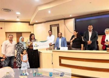 تأهل فريق بحثي من جامعة الإسكندرية لنهائي أوليمبياد الشركات الناشئة 2024