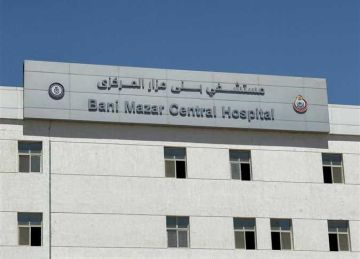 تمهيدا لتقديم خدمات التأمين الصحي.. الانتهاء من أعمال إنشاءات مستشفى بني مزار الجديد في المنيا