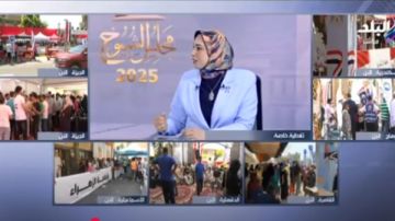 عضو القومي للمرأة: مشاركة المصريات في الانتخابات مشرفة وتعكس وعيا وطنيا