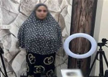 قرار عاجل من النيابة العامة بخصوص البلوجر نعمة أم إبراهيم.. تهمتين لصانعة المحتوي قرار عاجل من النيابة العامة بخصوص البلوجر نعمة أم إبراهيم.. تهمتين لصانعة المحتوي