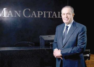 المصري اليوم تنشر سيرة محمد منصور في كتابه مسيرتي : جمال مبارك كان يدير البلاد.. والرئيس الأسبق لم يكن سيئا المصري اليوم تنشر سيرة محمد منصور في كتابه مسيرتي : جمال مبارك كان يدير البلاد.. والرئيس الأسبق لم يكن سيئا