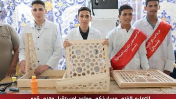 الوزراء: خطوات جادة وسريعة لتطوير منظومة التعليم لخدمة سوق العمل