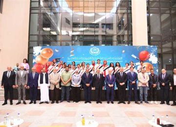 تكريم أوائل الثانوية العامة والأزهرية بالعلمين في مطروح تكريم أوائل الثانوية العامة والأزهرية بالعلمين في مطروح