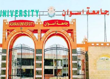 جامعة أسوان تقرر انصراف العاملين مبكرا بسبب ارتفاع درجات الحرارة