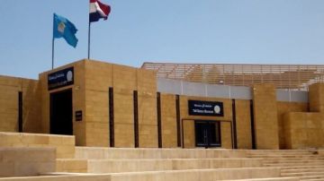 دعم ريادة الأعمال للشباب .. فاعلية بـ متحف تل بسطا