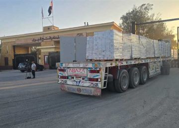 في طريقها لغزة.. تحرك 45 شاحنة مساعدات إغاثية إماراتية إلى معبر كرم أبوسالم في طريقها لغزة.. تحرك 45 شاحنة مساعدات إغاثية إماراتية إلى معبر كرم أبوسالم