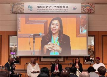  التأمين الصحي تستعرض تجربة مصر بالتغطية الصحية الشاملة والاستدامة المالية بمؤتمر طوكيو