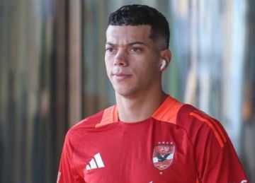 «بعد إمام عاشور».. الأهلي يمدد عقد نجم الفريق (تفاصيل) «بعد إمام عاشور».. الأهلي يمدد عقد نجم الفريق (تفاصيل)