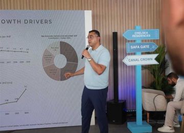 داماك العقارية تستعرض أحدث فرص الاستثمار في مشاريعها الفاخرة خلال فعالية خاصة أقيمت في الساحل الشمالي بمصر