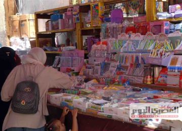 شعبة المكتبات: 15 من المدارس الخاصة تفرض مستلزمات خيالية والأسواق مكتظة بالمنتجات