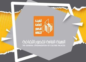 بأسعار مخفضة.. أحدث إصدارات قصور الثقافة في معرض السويس الثالث للكتاب