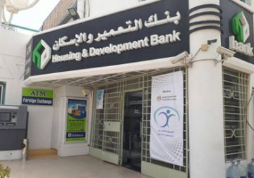 تأجيل حجز شقق الإسكان في السويس والمنصورة الجديدة.. ما السبب؟