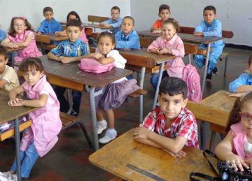 رسميا.. الموعد النهائي لبدء العام الدراسي الجديد 2025-2026 للمدارس في الجزائر بعد تأجيله