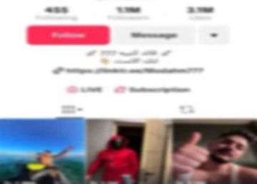 ضبط صانع محتوى بتهمة نشر مقاطع فيديو تتضمن ألفاظ خادشة