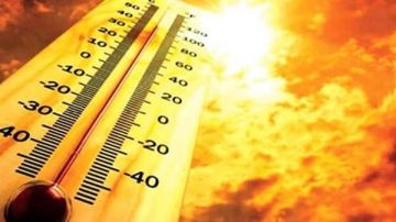 طقس الجمعة.. استمرار الموجة شديدة الحرارة على أغلب الأنحاء طقس الجمعة.. استمرار الموجة شديدة الحرارة على أغلب الأنحاء