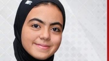 لي لي عبد اللطيف صبحي تتوج بذهبية إفريقيا للتايكوندو بنيجيريا لي لي عبد اللطيف صبحي تتوج بذهبية إفريقيا للتايكوندو بنيجيريا