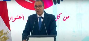 انطلاق أعمال مؤتمر المصريين بالخارج بمشاركة رئيس الوزراء