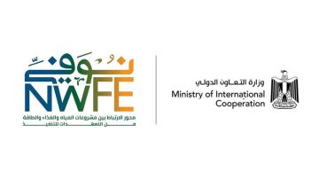 انطلاق النسخة التاسعة من المائدة المستديرة ثنك كوميرشال 8 سبتمبر