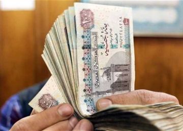 رسميا خلال ساعات.. تغذية ماكينات الـ ATM لصرف مرتبات شهر أغسطس 2025 بالإسكندرية (احسب قبضك) رسميا خلال ساعات.. تغذية ماكينات الـ ATM لصرف مرتبات شهر أغسطس 2025 بالإسكندرية (احسب قبضك)